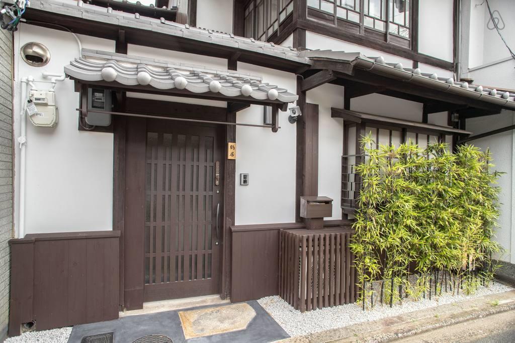 Tsurui Goshonishi Villa Kyoto Exterior foto