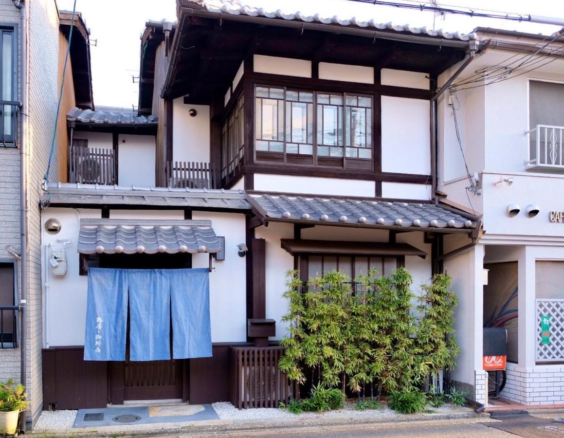 Tsurui Goshonishi Villa Kyoto Exterior foto